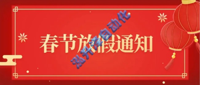 1737542141774019.jpg