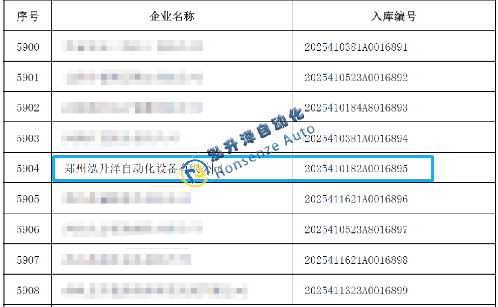 1759018847794504.png