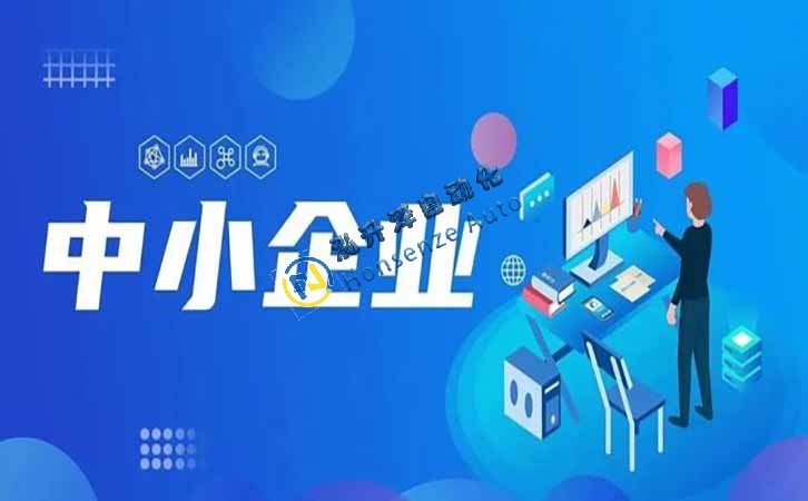 河南省深入实施五大行动,加快建设制造业强省(图1)